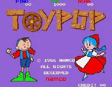 Toypop-MAME 2003